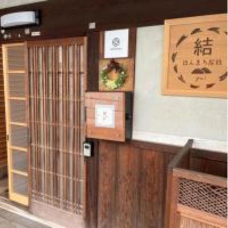 Yoshino-Gun - House - Vacation Stay 90749V Kamiichi  Luaran gambar