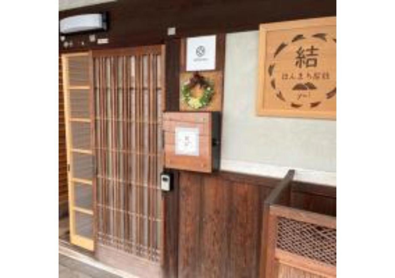 Yoshino-Gun - House - Vacation Stay 90749V Kamiichi  Luaran gambar